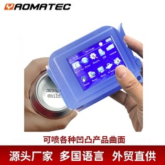 Yaomatec 28カ国語ミニ小型缶凹面生産日付プリンタインクジェット機