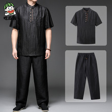 �ذ���논����Ѽy���b��ݹ�I��z�������b�Ї��L���b�͹Űְ����b