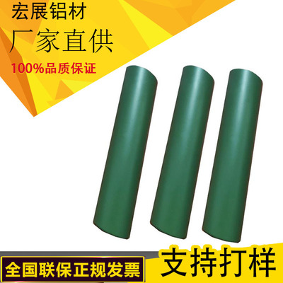 吹膜机制袋机柔板印刷机配件 铁氟龙特氟龙铝导辊 铝辊筒 铝辊轴|ms