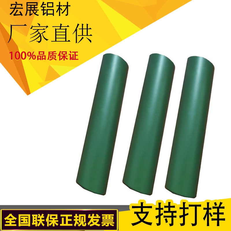 吹膜机制袋机柔板印刷机配件 铁氟龙特氟龙铝导辊 铝辊筒 铝辊轴|ms