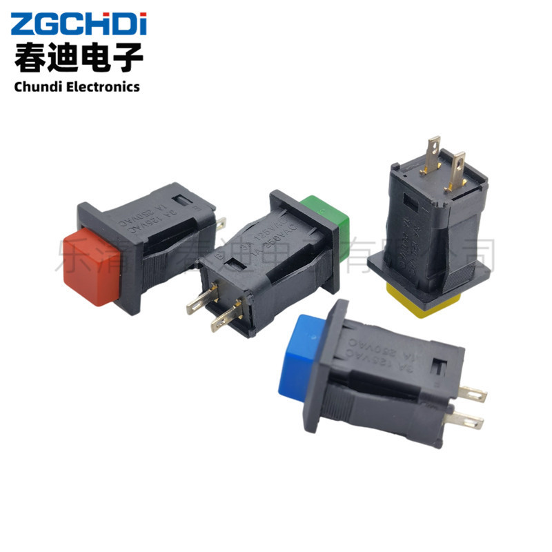 供应DS-429方形开关按钮1A250V3A125V复位/自锁开关 14*14mm