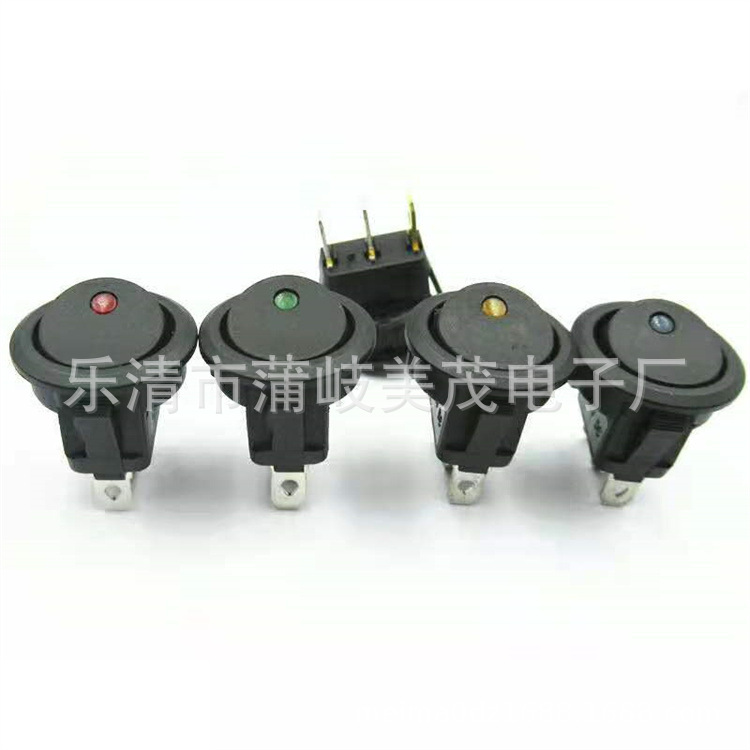 12V带灯KCD2上圆下方猫眼船型开关 汽车改装带鱼眼LED灯翘板开关