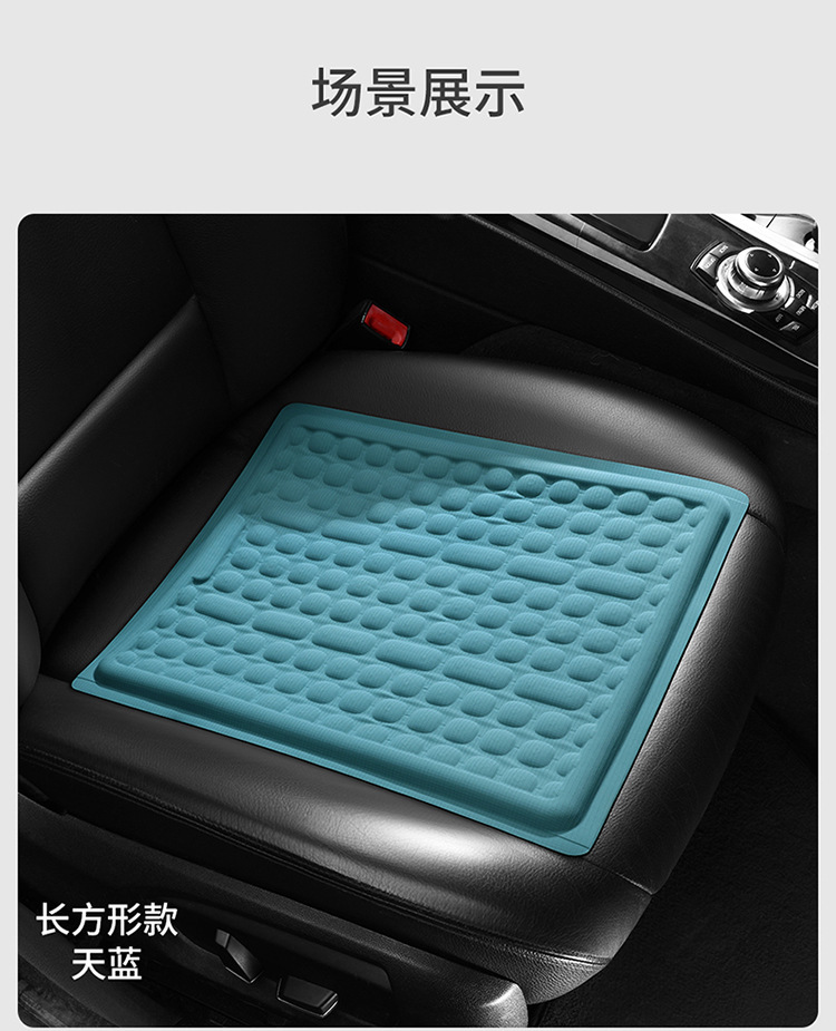 Breathable honeycomb silicone seat cushion for long-term sitting, egg-shaped car chair summer cushion, office gel cooling chair pad