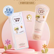 �H�o��ͯ����������ˬ�杙ϴ����100g�������񌚌��������aˮ�o�w