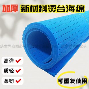 �C̨���d�|ϴ�µ��ϴ����b�S�{ɫ�п����L�C���Ӻ񺣾d�|