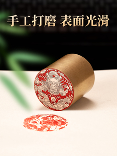 ?�������� 3*3�����S�~ӡ�e�¶� ����ӡ�����׉��_��Ф�����ͶY