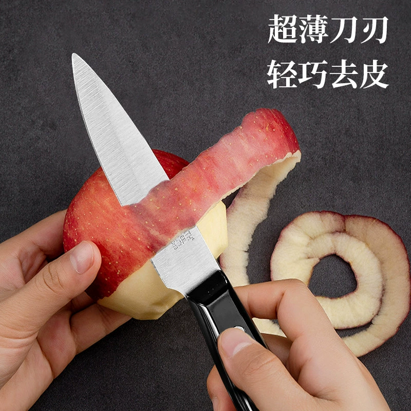 Многофункциональный кухонный нож из нержавеющей стали для ресторана, универсальный нож для мяса и овощей, для чистки, филе и приготовления