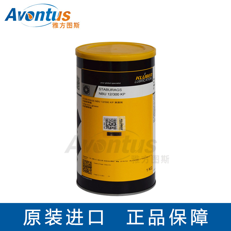 工业润滑脂 KLUBER/克鲁勃 STABURAGS NBU 12/300 KP 1KG