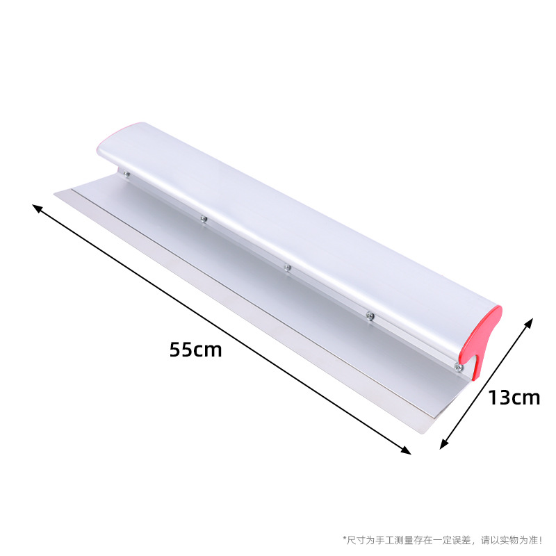 Raspador de nivelación de aleación de aluminio de 55cm