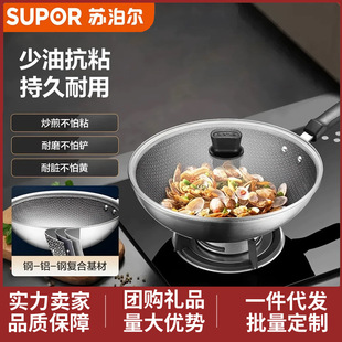 �K�������304���P䓾��y��Cȫ����ճCC30/32/34JA19ƽ�׼峴�