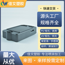 �ӹ����� ���ͽzӡUV��ӡ���Ͱ������֏S����S