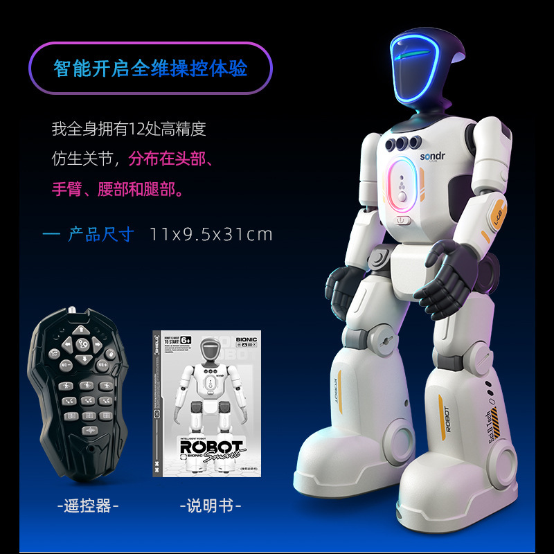 Yushu con AI eléctrica inteligente perro robot coche de control remoto niño sujetador perro robot programación truco perro electrónico