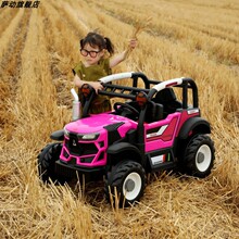 儿童电动汽车四轮拖拉机3-6-8岁男女宝宝可坐人充电遥控玩具童车