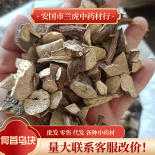��ș�ĺ��מ��K�F؛���l500g�מ������מ��מ��K�F؛���l�����|��