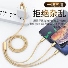 ���������������һ�m���O����׿�֙C�����^������һ����1.2��