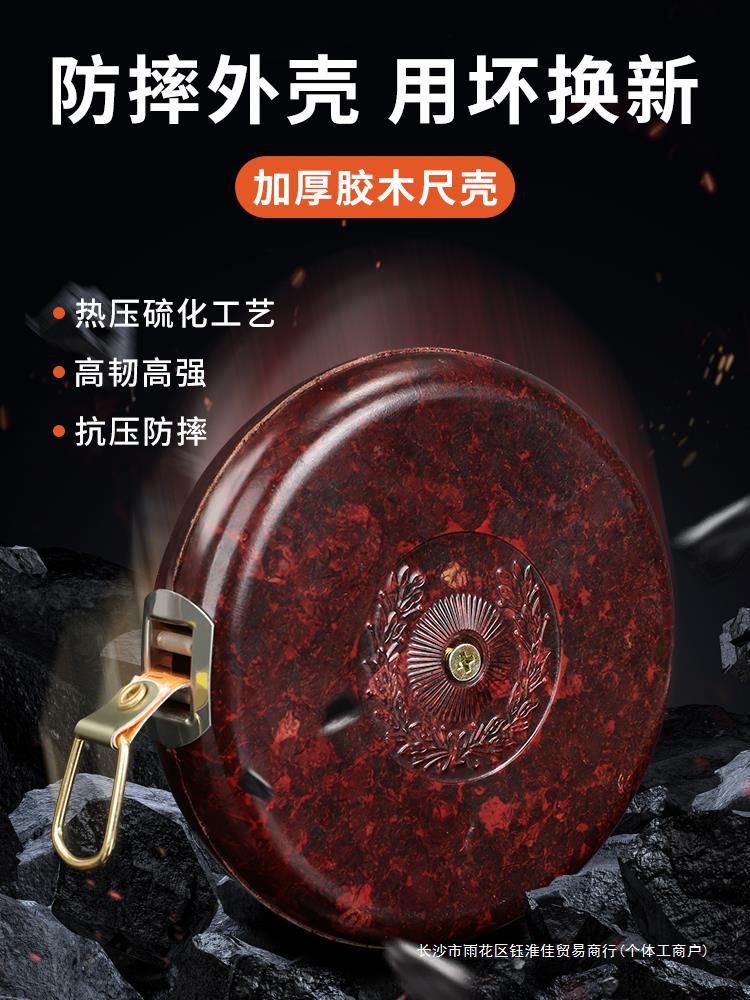 皮卷尺布卷尺纤维皮尺 10 20 30 50 100米软尺子土地测量正品圈尺