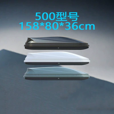 500 Car Roof Suitcase Roof Suitcase with Lock Double Opening Suitable for Sedans, Off-Road Vehicles, Pickup Trucks, Universal