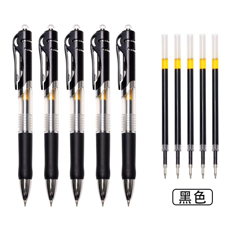 ニュートラルペン卸売サインプッシュペンgpオフィス用品学生文房具用品炭素押し水ペン|undefined