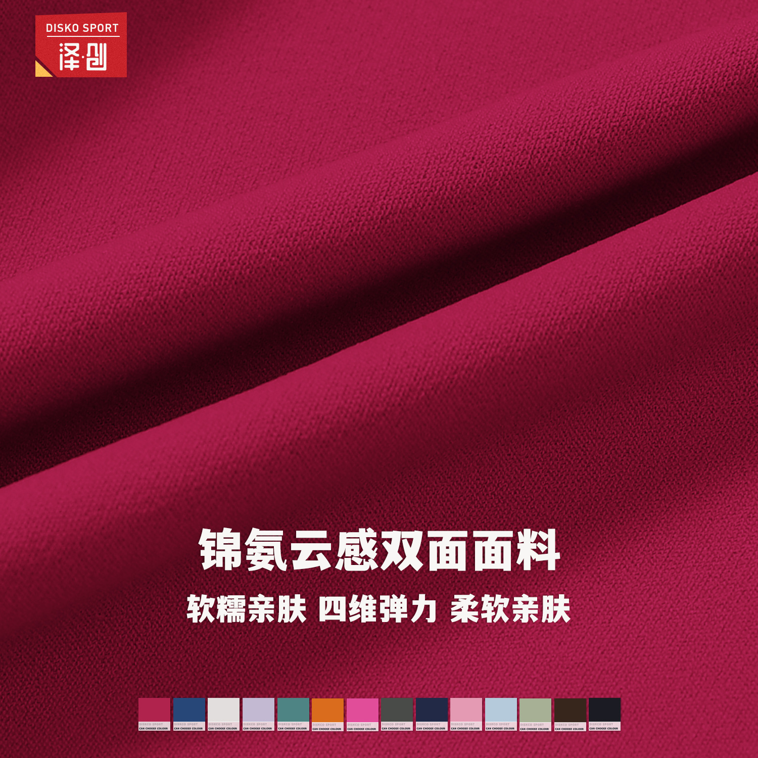 タイトフィット雲のような履き心地のヨガパンツ レディース ハイウエストヒップアップスポーツショーツ 女性用美尻ランニングフィットネスパンツ 8047