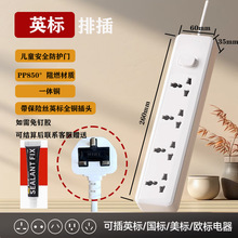 �۰����R����ӢҎ13AӢʽ�Ͼ����Ų�����Ӿ�����Hͨ�ò��ż���