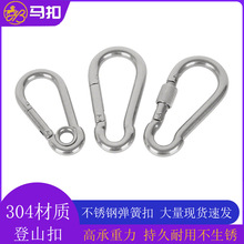 304���P䓏��ɿ� ��ɽ�۱��U�۱���朗l�B�Ӱ�ȫ�ۿ��ٽӭh���ɿ�