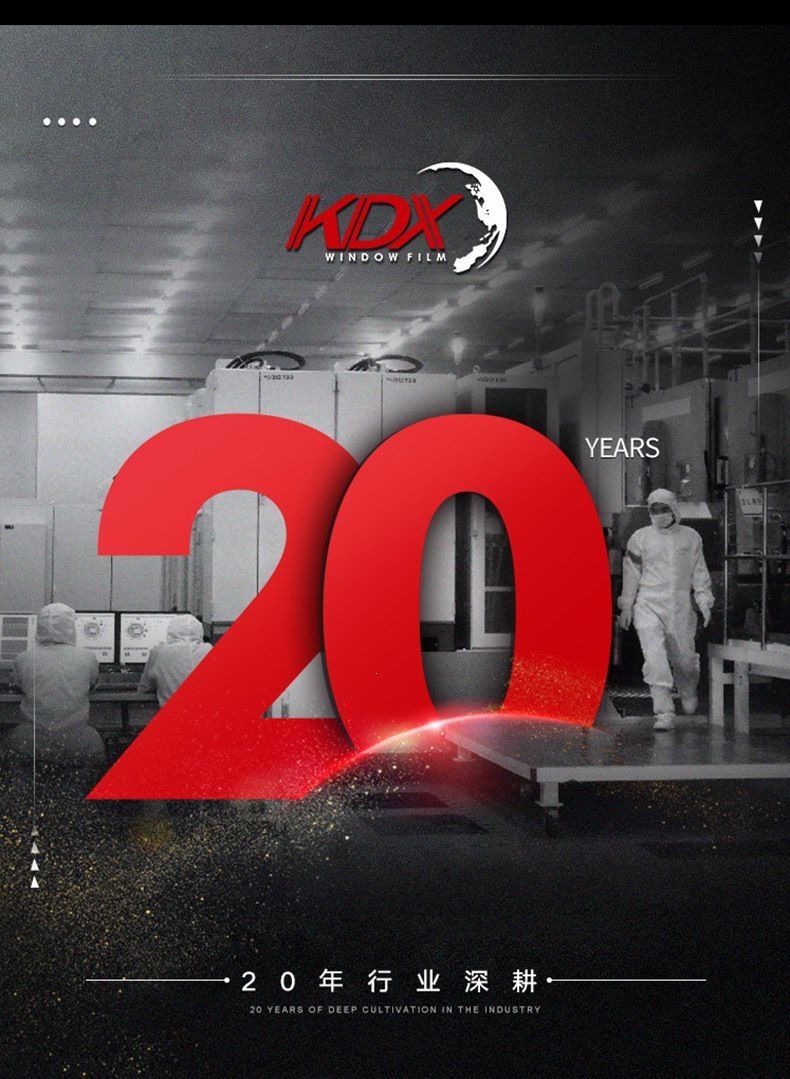 Kdx Kangdexin K8 Invisible Car Film Tpu Full Car Paint Protection Film Transparent Anti-Scratch Auto Film