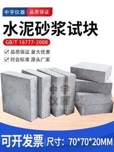 ˮ��ɰ�{�K��ճ�Y�����͙zԇ�K������������ƽ�Y���z����yԇ����