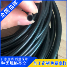 ��ɫ�ͺ�PVC��-40���͸ߜ�PVC���ͺ��o�׹ܽ^����ȼPVC���o�׹�