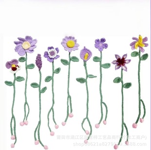 �羳���N�¿��ֹ�diy�������ϰ���������̈́���ϵ�й������ϰ�