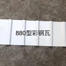 �S��ֱ�N820�Ͳ����