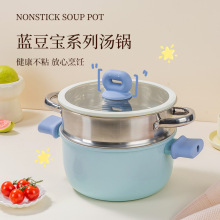 新款陶瓷釉奶锅家用0氟涂层炖汤锅一人食煮面锅多功能蒸煮锅批发