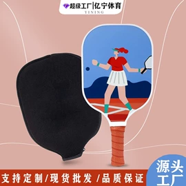 匹克球拍;其他球类用品;拉力器握力器