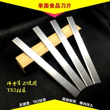 ʳƷƬTE2 LlƬʳƷеƬSl