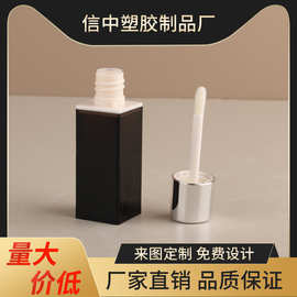 黑色瓶身电镀亮面银盖唇釉管唇彩分装瓶液体修容源头厂家批发包材
