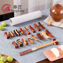 盘;果盘、果篮;筷子