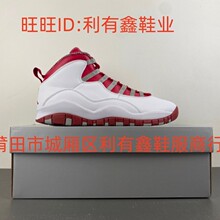 aj10 &ldquo;Red Steel&rdquo; HJ6779-100,��10 ���Ű�&ldquo;��֣�
