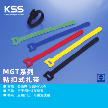MGTϵ��ճ��ʽ���ߴ� ̨�忭ʿʿKSS 20��/�� ��ɫ