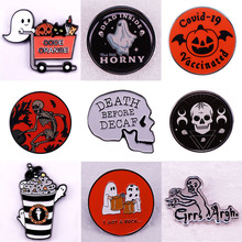万圣节徽章胸针骷髅头热销南瓜卡哇伊幽灵带购物车珐琅衣饰品别针