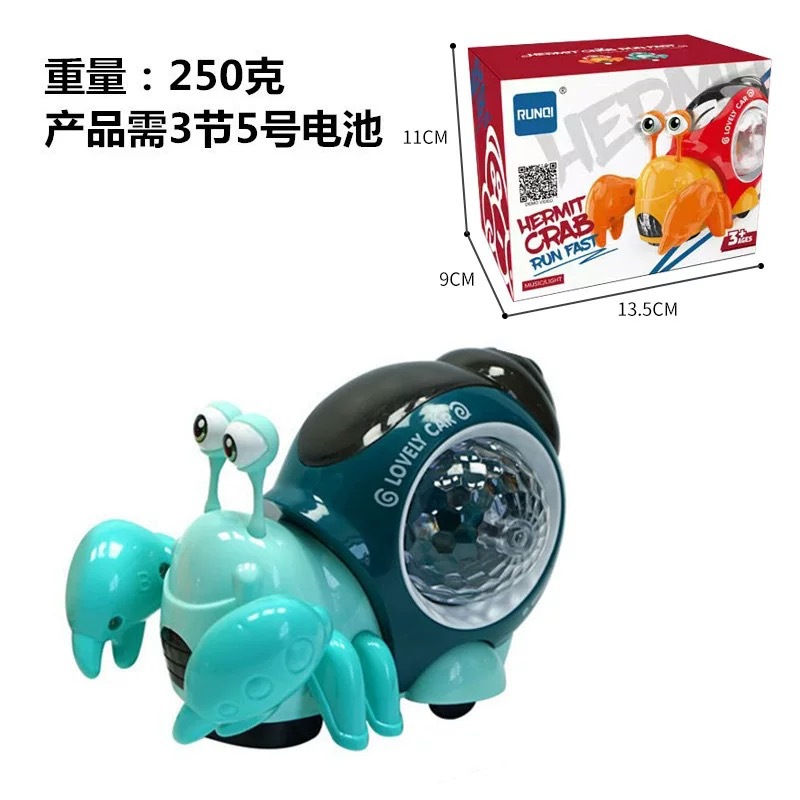 Juguete Infantil Transfronterizo de Cangrejo y Caracol Eléctrico con Sensor Automático para Niños y Niñas de 3 a 6 Años en Adelante, Gateo Realista