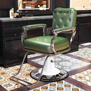 Retro Hairdressing Chair, Hair Salon Special Hair Cutting, Classy Men's Oil Head Shaving Barber Chair, Barber Shop Adjustable Rotating Stool