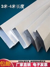 �X�Ͻ�γ߶๦���ꖽǿ���6mĨ�Ҡ���δ����ƽ����ā�ӵ��ڳ�