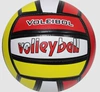 B yellow, white red volleyball