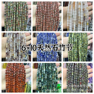 6*10MM����Ȼ��z��ɢ���z��ɢ��G�|���D�\��|���������l