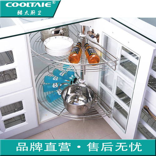 9WOR kitchen cabinet 304 stainless steel cabinet 180 degree corner turntable pull basket double layer seasoning storage basket