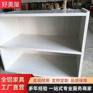 Guangdong Foshan aluminum alloy integral cabinet all aluminum large plate manufacturers kitchen cabinet all aluminum furniture simple assembly