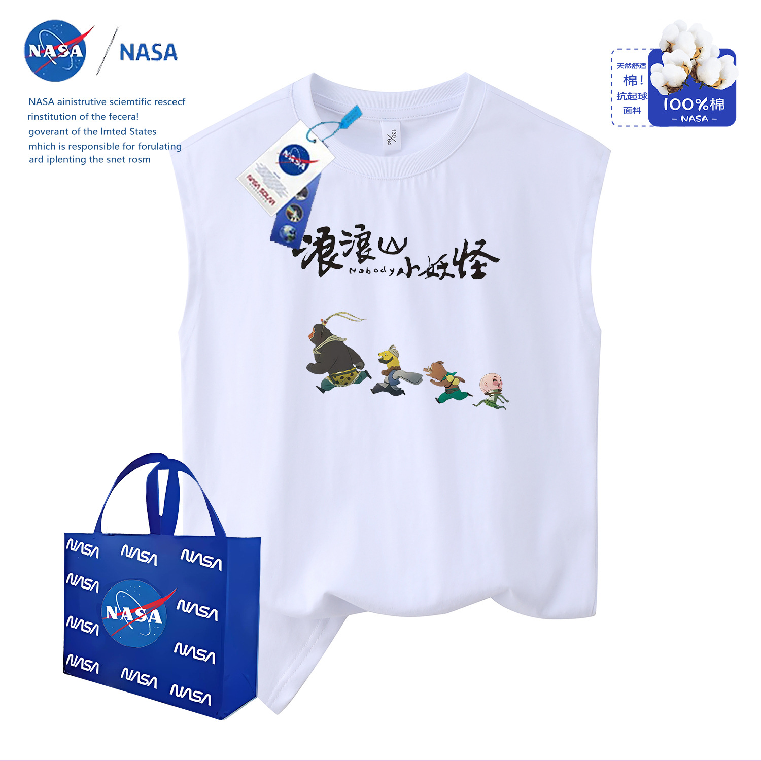 Cotton Kids' Camisole