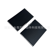 51166954943水杯架拉板 对装 现货 适用于X5 E70 X6 E71