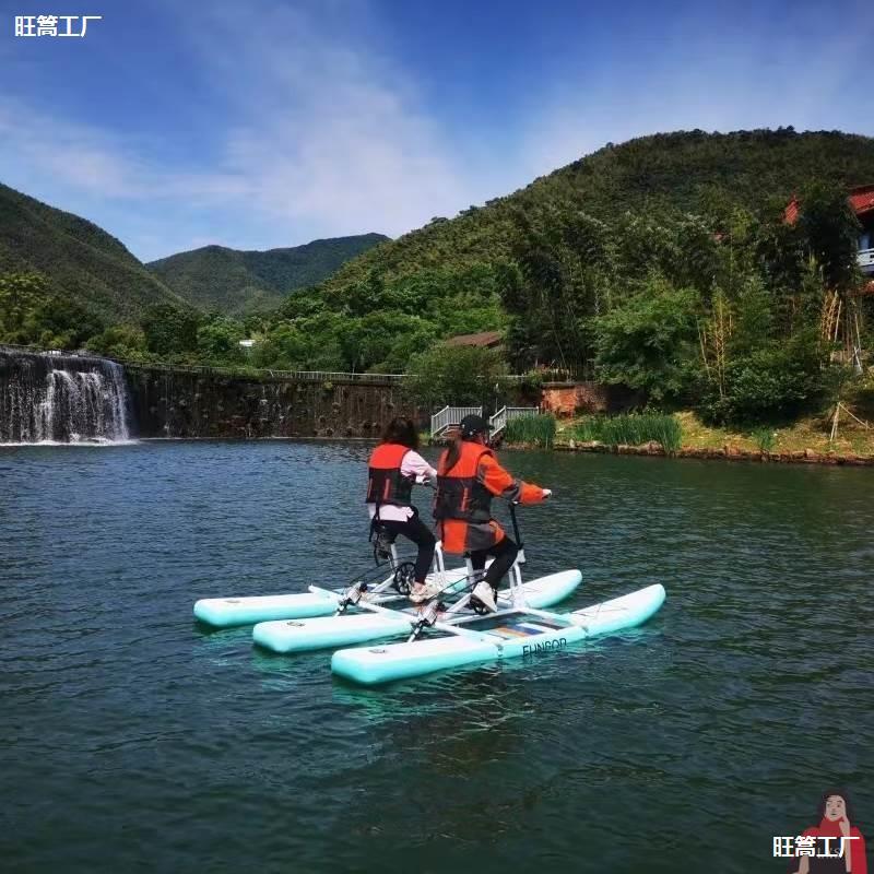 Water Electric Pedal Bicycle Double Boat Inflatable Boat Household Scenic Spot Bicycle Mountaineering Camping Travel