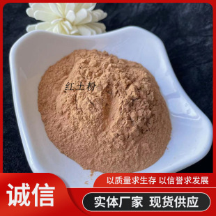 ��ʯ�����t���tճ��荾����t�����T����������
