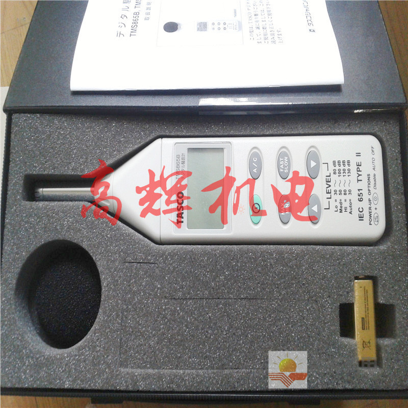 TNA-110型温度计，日本TASCO温度计